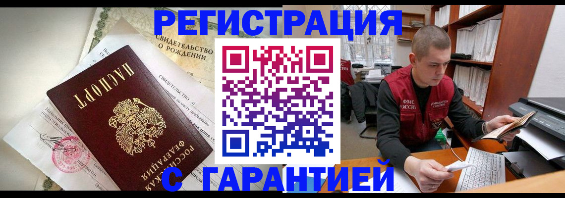 форма 3 в Набережных Челнах